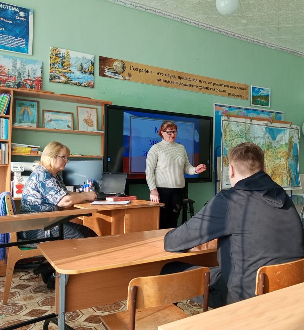 Месячник молодого избирателя.