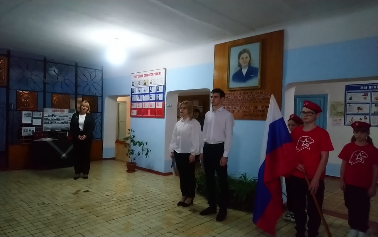 Месячник оборонно-массовой и военно-патриотической работы.