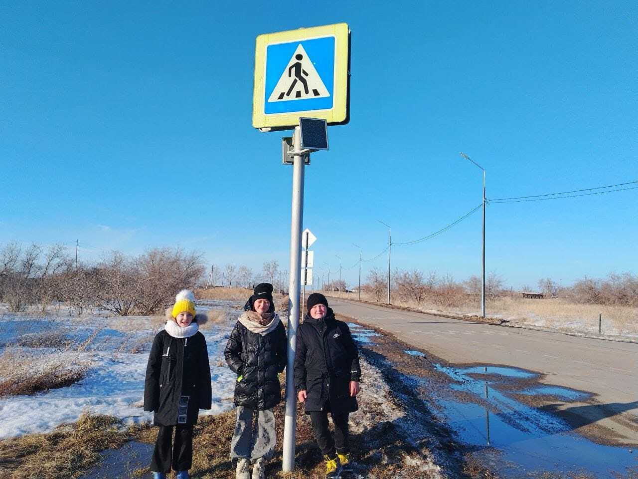 Правила дорожного движения глазами детей.