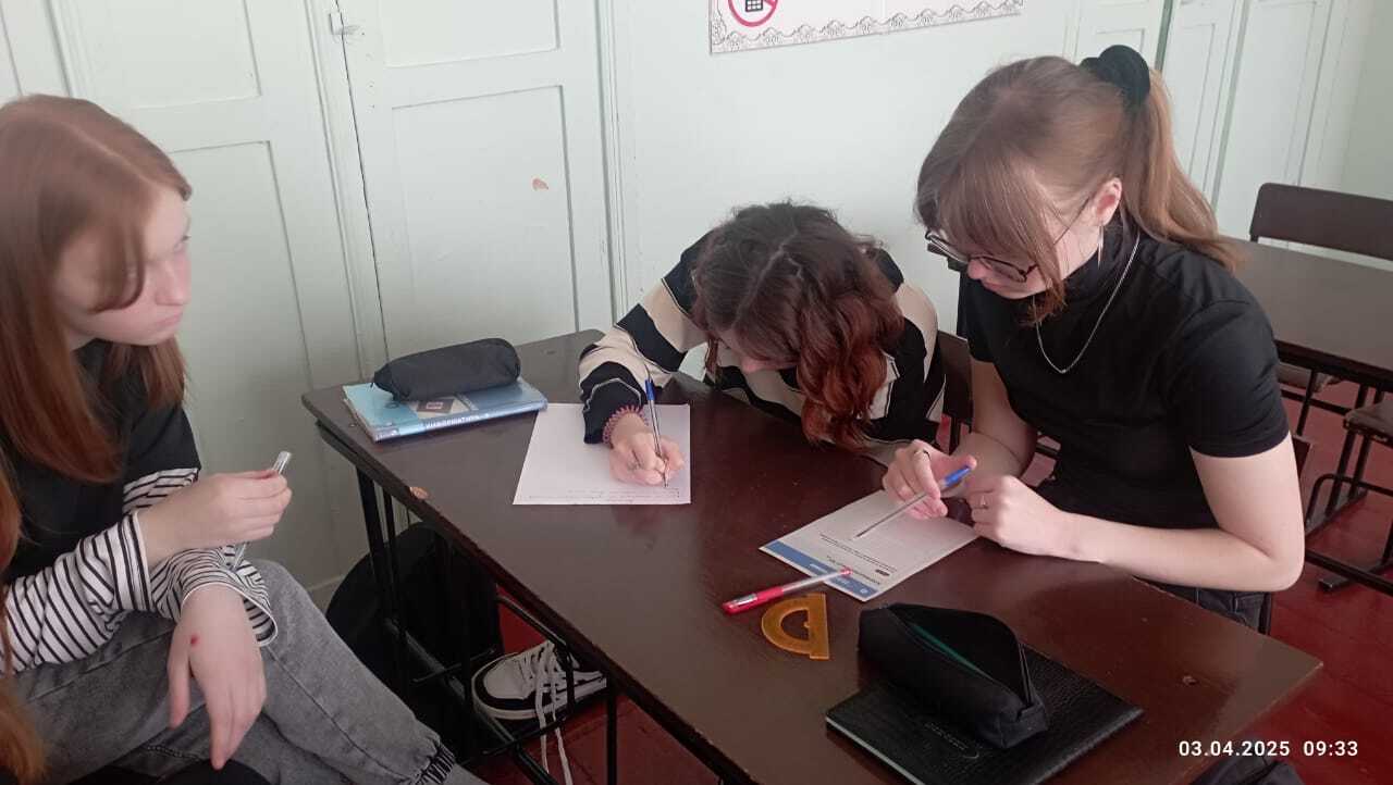 Цифровой ликбез.