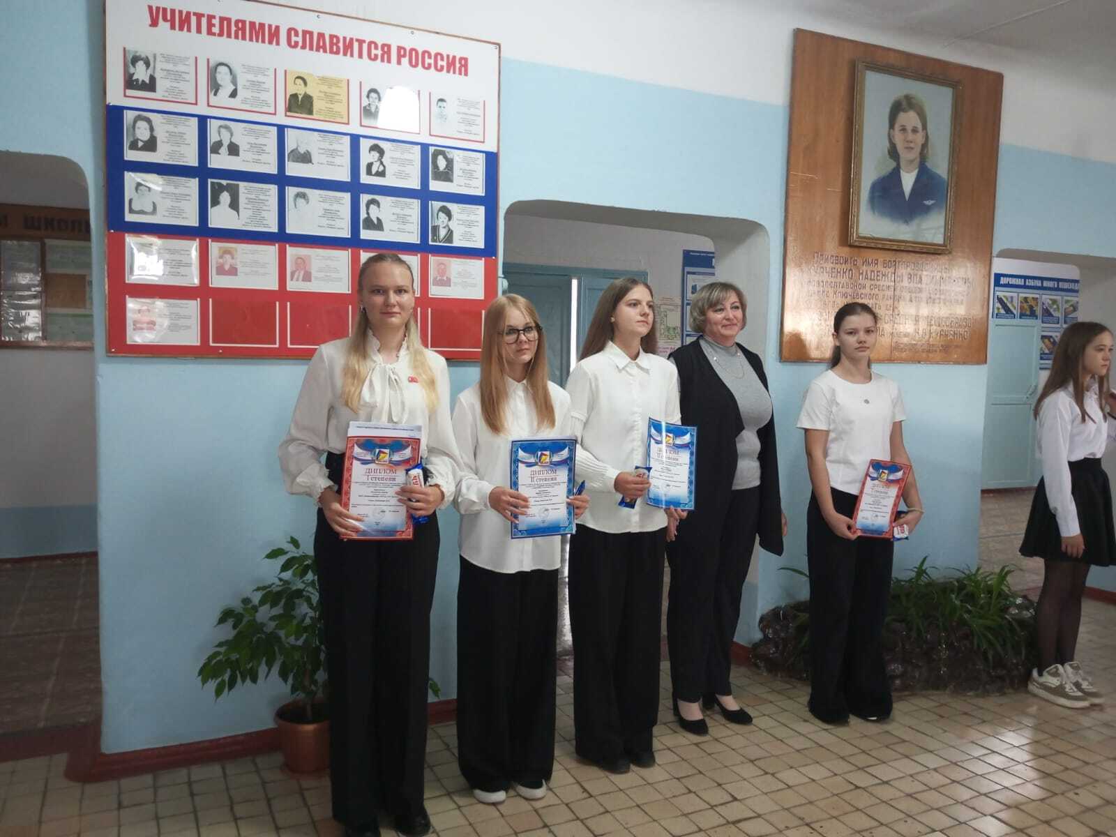 Учёба.