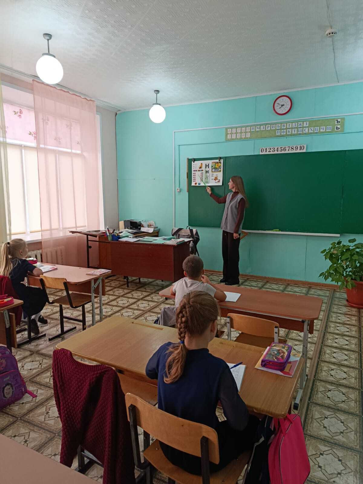День самоуправления.