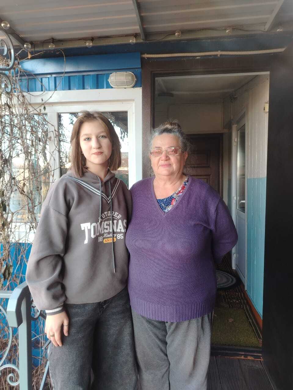 Поздравительный экпресс.