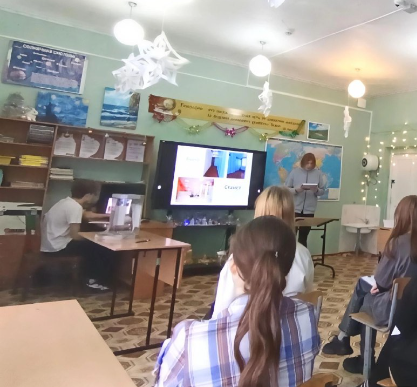Краевой конкурс школьных инициатив &amp;quot;Я считаю&amp;quot;.