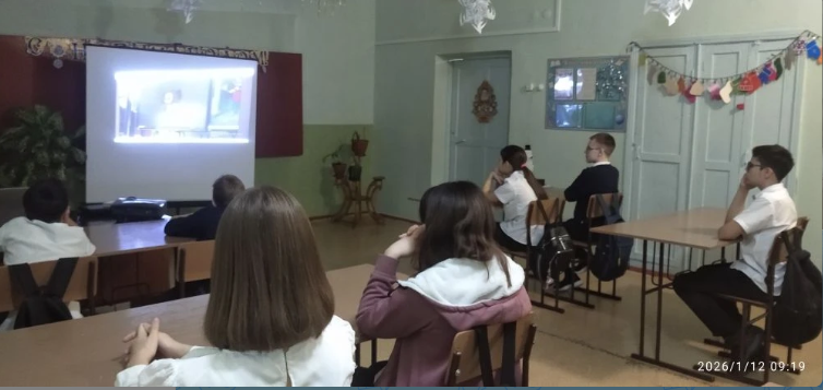 Разговоры о важном.