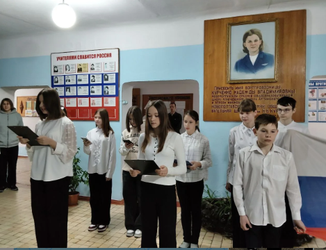Линейка памяти.