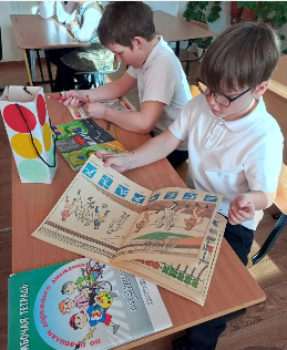 Безопасный интернет.