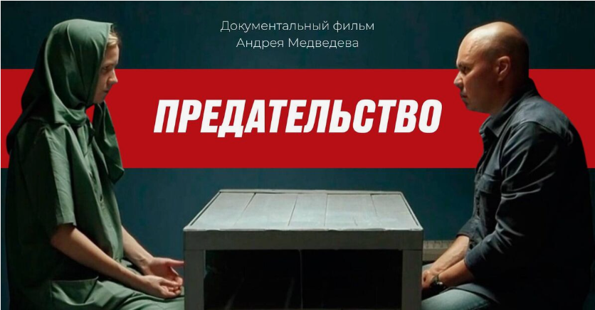 Актуально!.