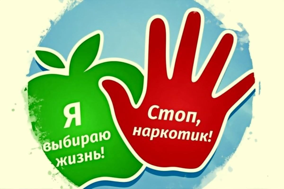 Памятка для родителей.