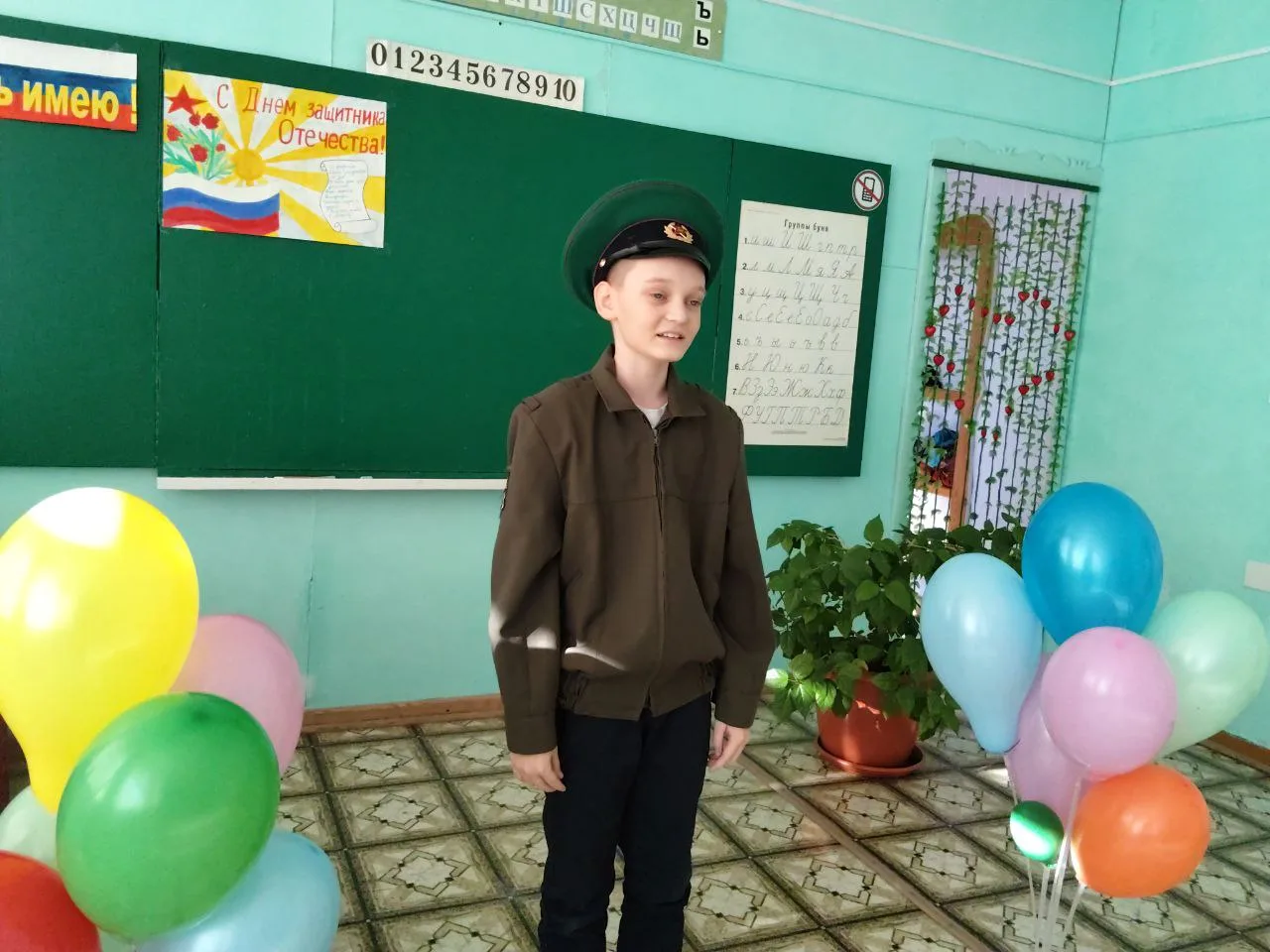 Школьный конкурс стихотворений.
