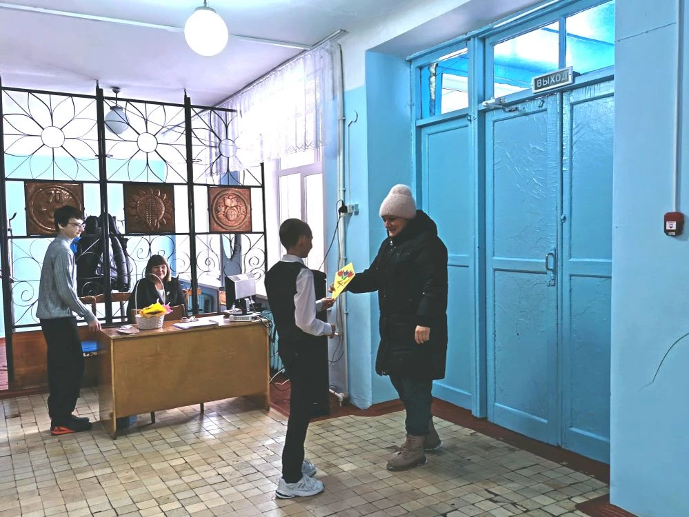 Международный женский день..