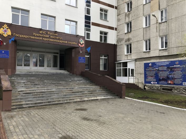 Профориентация.