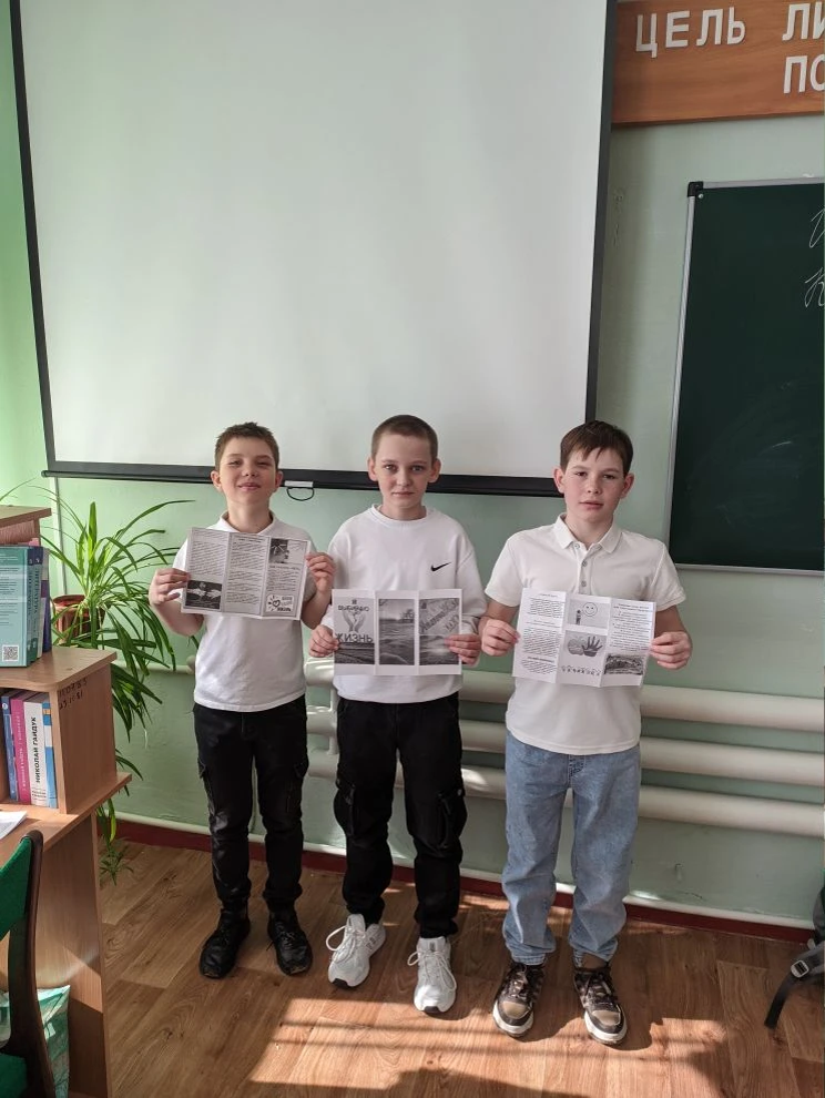 Миссия жить!.