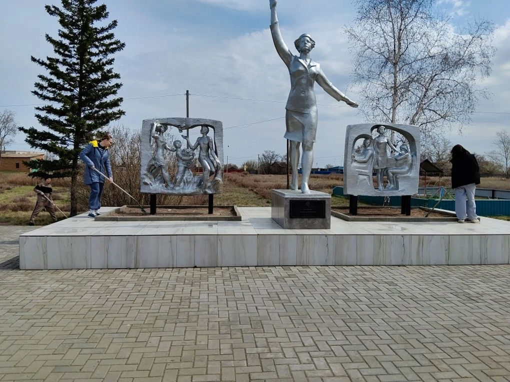 Всероссийский субботник !.