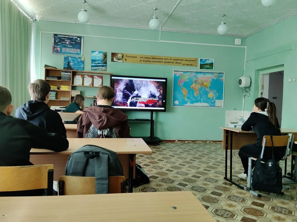 Международный день семьи.