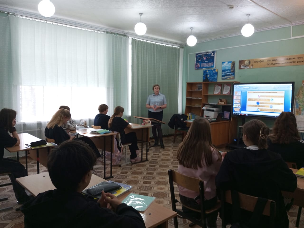 Встреча с инспектором ПДН.