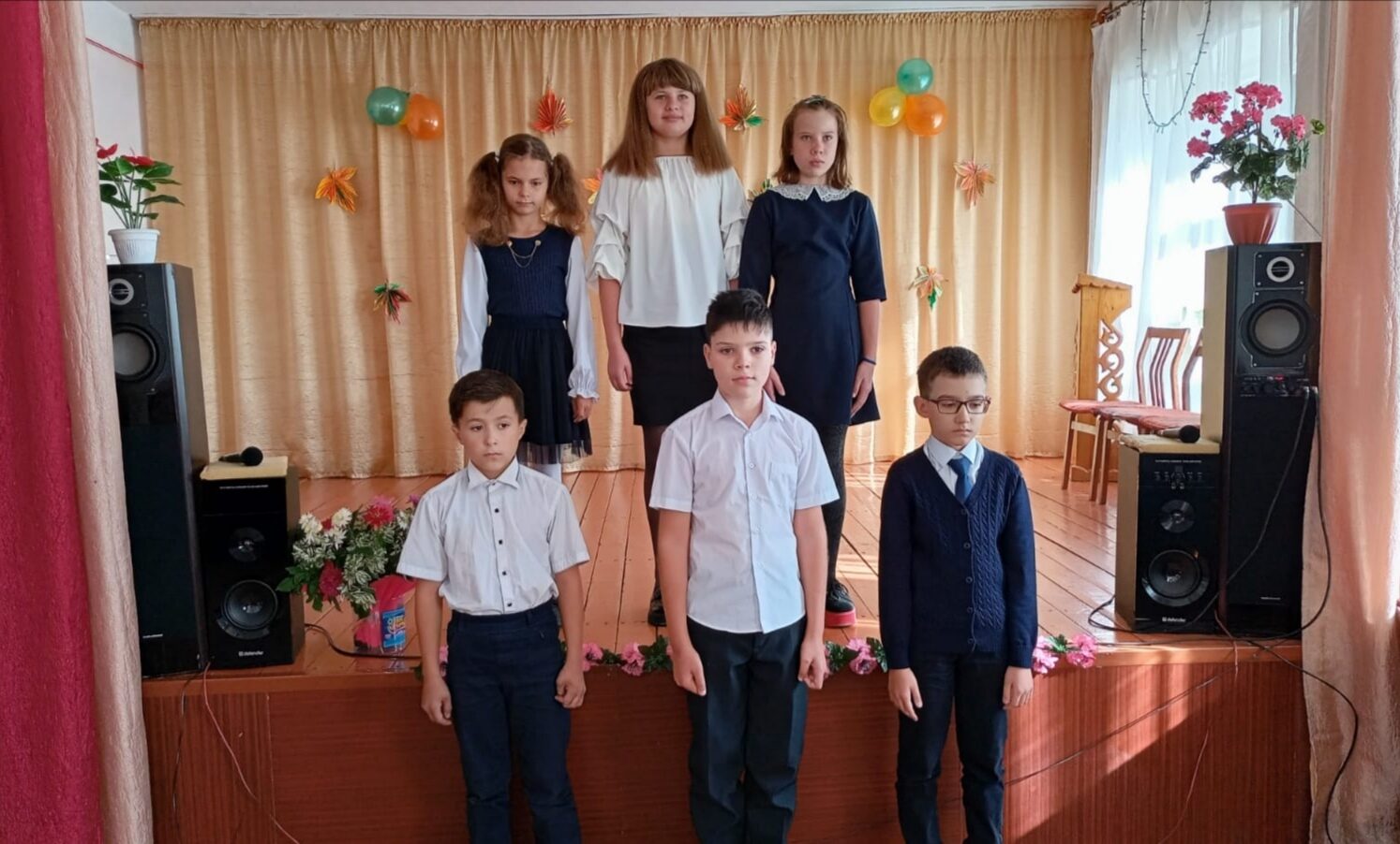 День Учителя.