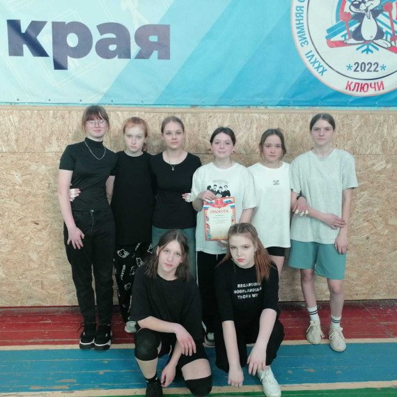 Новости спортивных соревнований!.
