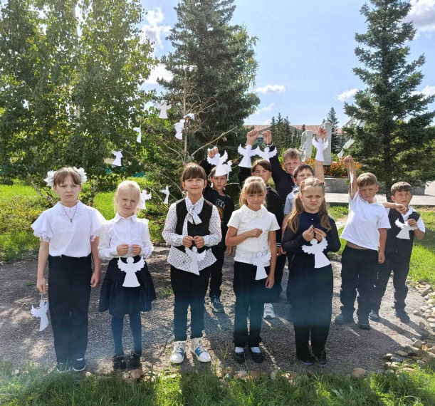 Урок Памяти.