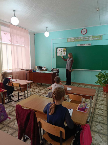 День самоуправления.