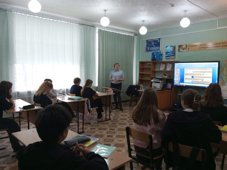Встреча с инспектором ПДН.
