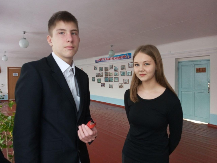 День борьбы со СПИДОМ.