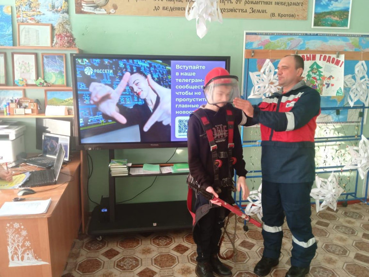 МБОУ "Новполтавская СОШ им. Н.В. Курченко".