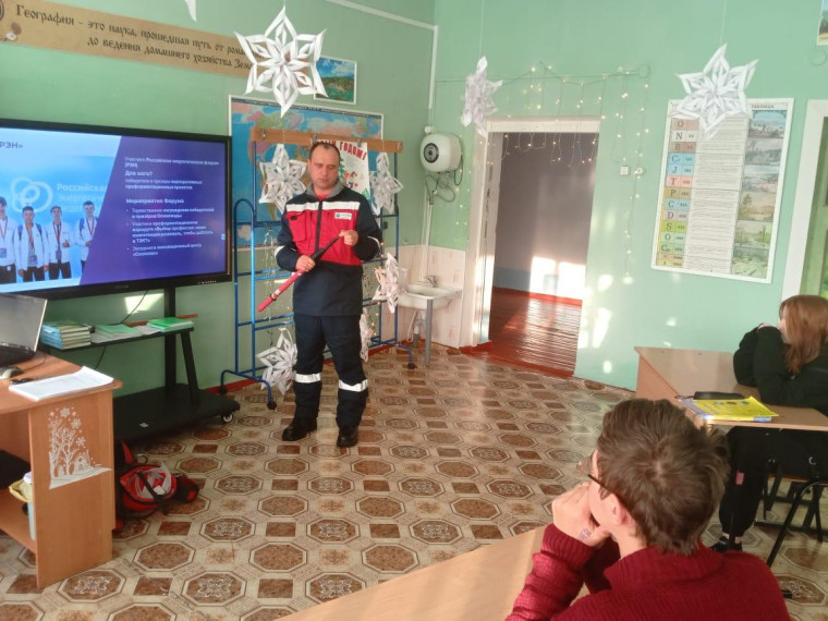 МБОУ "Новполтавская СОШ им. Н.В. Курченко".