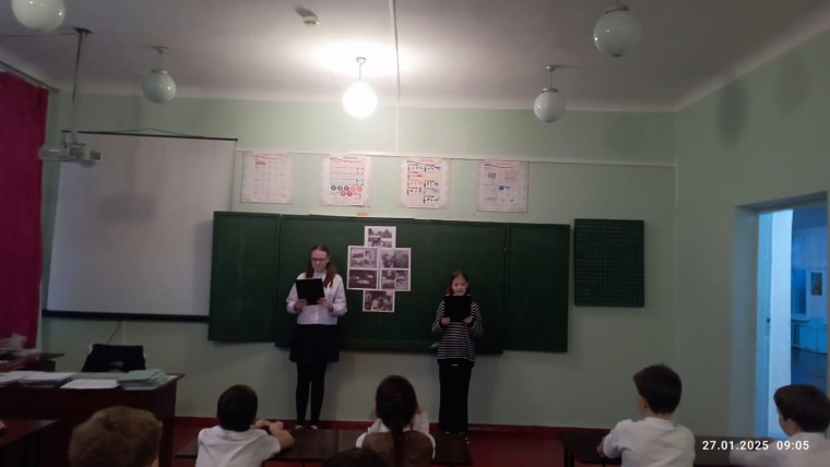 Всероссийская акция "Блокадной вечности страницы".