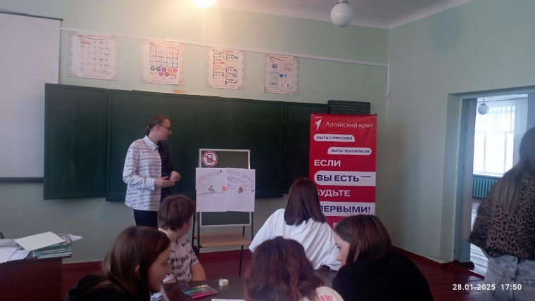 Учимся работать командой!.