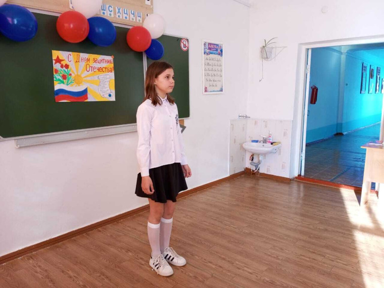 Творческий конкурс, посвященный Дню Защитников Отечества.