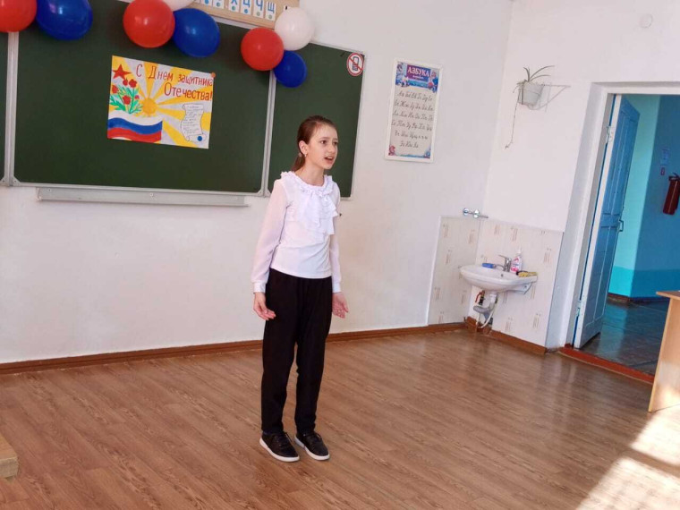 Творческий конкурс, посвященный Дню Защитников Отечества.