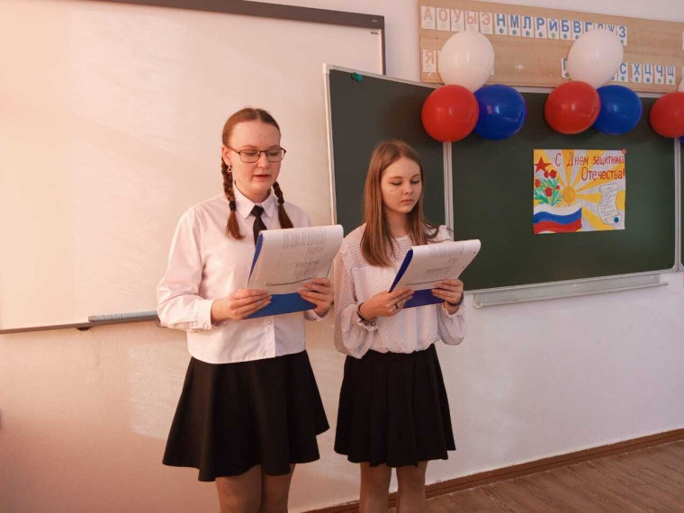 Творческий конкурс, посвященный Дню Защитников Отечества.