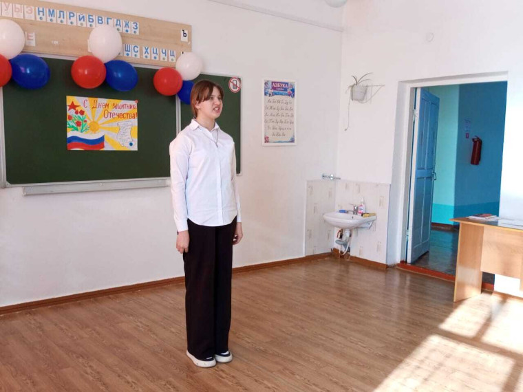 Творческий конкурс, посвященный Дню Защитников Отечества.