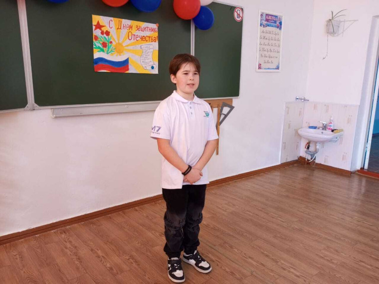 Творческий конкурс, посвященный Дню Защитников Отечества.