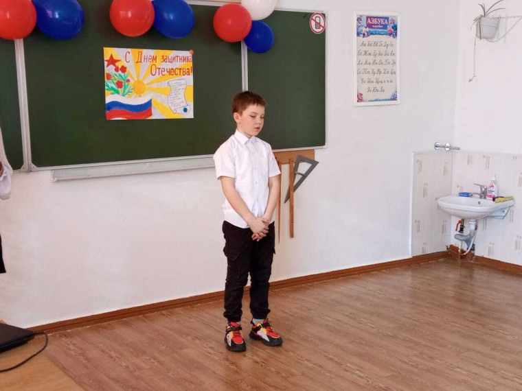 Творческий конкурс, посвященный Дню Защитников Отечества.