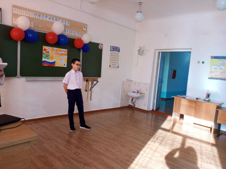Творческий конкурс, посвященный Дню Защитников Отечества.