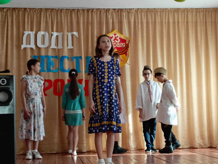 День Защитника Отечества..