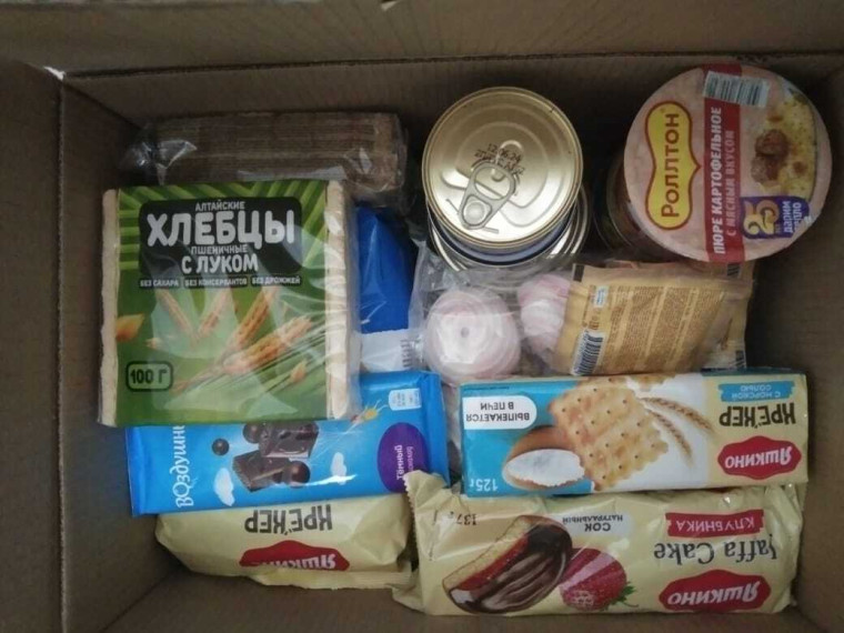 День Защитника Отечества.
