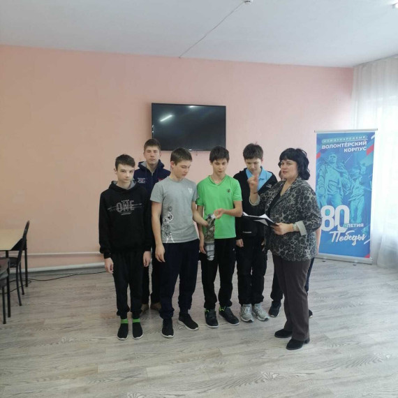 "Юные патриоты Отечества".