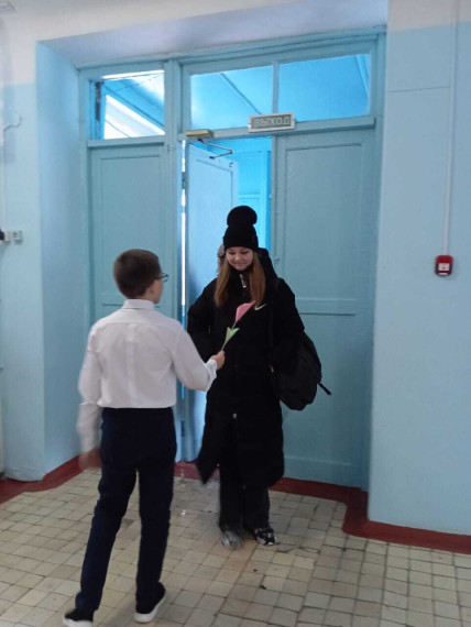 Международный женский день.