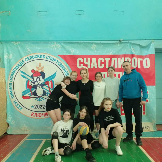 Новости спортивных соревнований!.