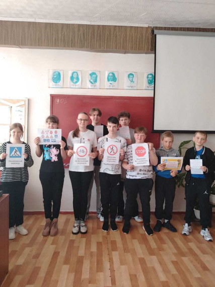 Правила дорожного движения глазами детей.