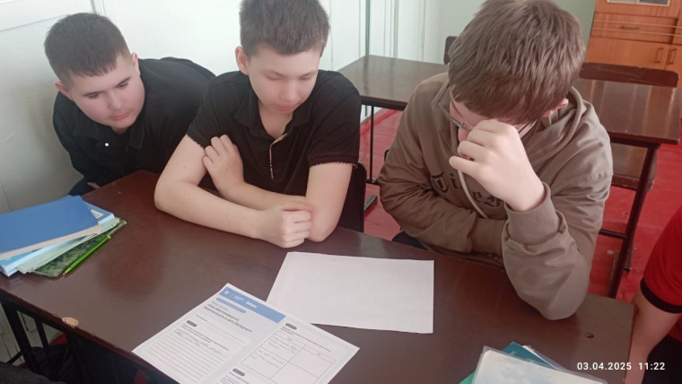 «Цифровой ликбез».