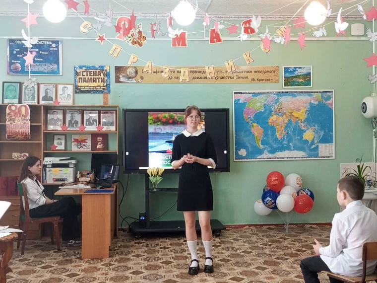 КОНКУРС СТИХОВ!.