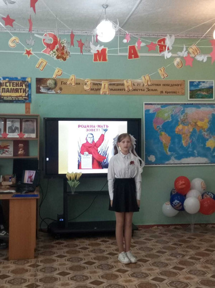 КОНКУРС СТИХОВ!.