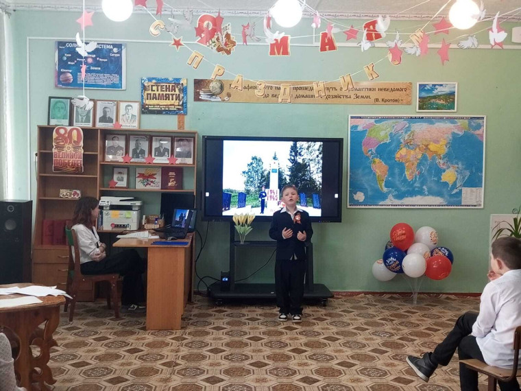 КОНКУРС СТИХОВ!.