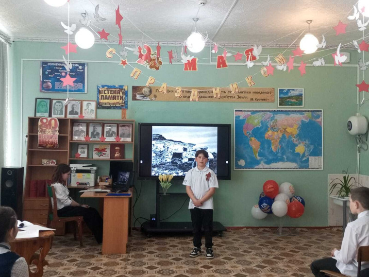 КОНКУРС СТИХОВ!.