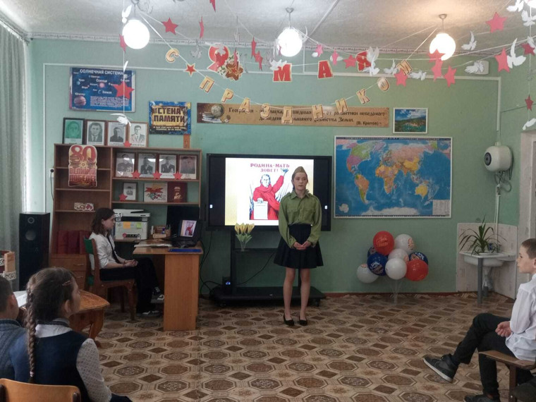КОНКУРС СТИХОВ!.