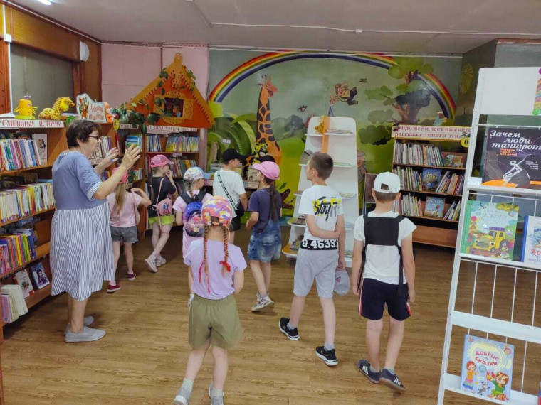 Экскурсии.